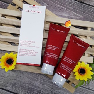 Clarins Super Restorative Redefining Body Care 200ml ครีมบำรุงผิวกาย