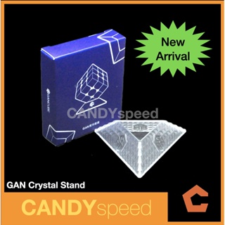 ที่วางรูบิค GAN Crystal Stand | Cube Stand | By CANDYspeed