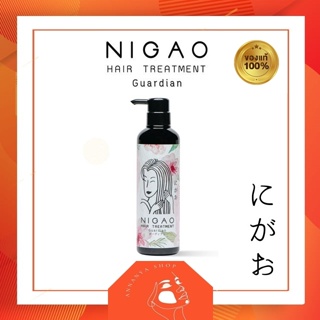 NIGAO Hair Treatment Guardian 500 ml. (นิกาโอะ ทรีทเม้นท์ การ์เดี้ยน)