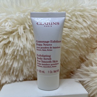 [แท้💯Clarins Exfoliating Body Scrub for Smooth Skin 30-100 ml.