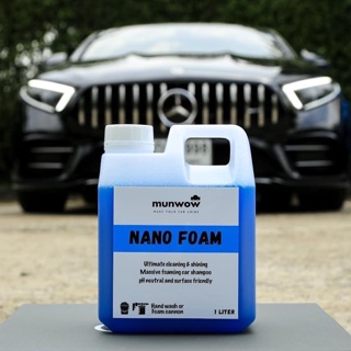 ภาพหน้าปกสินค้าmunwow Nano foam shampoo (พร้อมจัดส่ง) ซึ่งคุณอาจชอบราคาและรีวิวของสินค้านี้