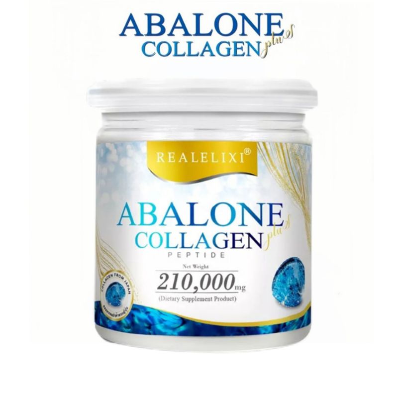 ภาพหน้าปกสินค้า️ขนาดใหญ่ ️Abalone Collagen อาบาโลน คอลลาเจน 210กรัม (EXP:05/24)