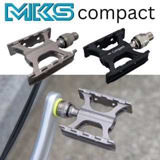 บันไดจักรยาน MKS Compact Made in Japan เหมาะสำหรับรถพับ