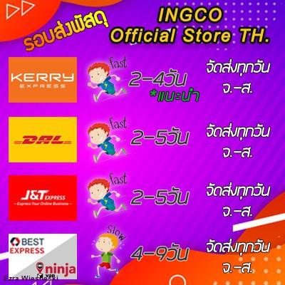 kingtony-ลูกบล็อกขาว-รู1-2นิ้ว-ขอบ-6เหลี่ยม-รูสี่หุน-แบบสั้น-20-46มิล-รุ่น-4335m-คิงก์โทนี่-ไต้หวันแท้จัดส่งจากกรุงเทพ