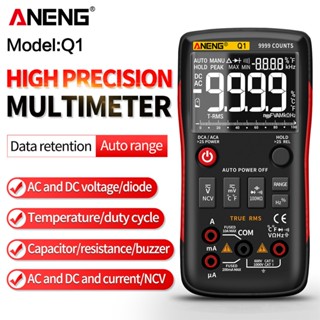 Aneng Q1 มัลติมิเตอร์ดิจิทัล 9999 RMS ทรานซิสเตอร์ ตัวเก็บประจุทรานซิสเตอร์ มัลติเมโทร NCV แบบมืออาชีพ DIY