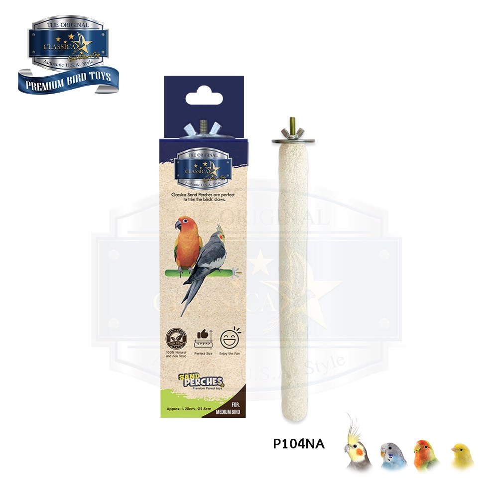 p104-classica-premium-bird-toys-คอนลับเล็บนก