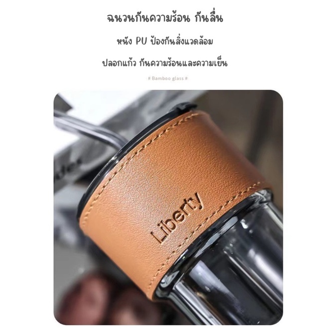 แก้วกาแฟมินิ-zt-735-แก้วสูญญากาศ-400ml-พร้อมหลอดแก้วสุดเก๋-มีที่จับกันความร้อน-เหมาะกับชาวออฟฟิต