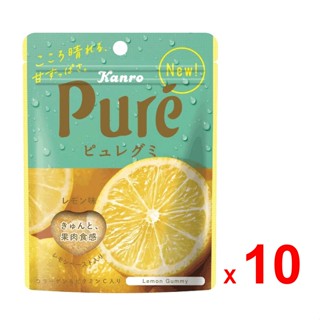 KANRO PURE ลูกอมเยลลี่ คันโระ เพียว กัมมี่ รสเลมอน สูตรน้ำมะนาว เนื้อมะนาวบด คอลลาเจน และวิตามินซี 10 ห่อ ห่อละ 56 กรัม