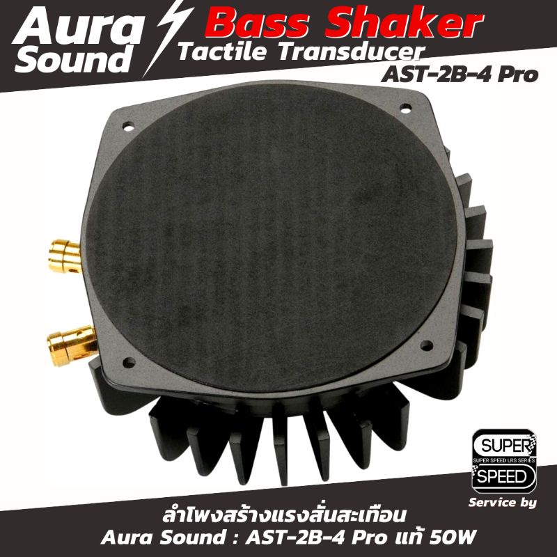 sg-11134201-22100-3km26mc85ajv20