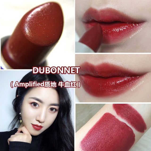 cosmetichub69-แท้ทั้งร้าน-แบ่งขายลิปสติก-mac-lipstick-สี-dubonnet-แบ่งขายใส่กระปุก-แถมแปรงทาลิปฟรี-แท้100