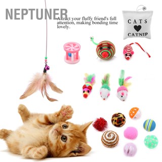 Neptuner ชุดของเล่นลูกบอลหนู ขนนกป่านศรนารายณ์ 16 ชิ้น