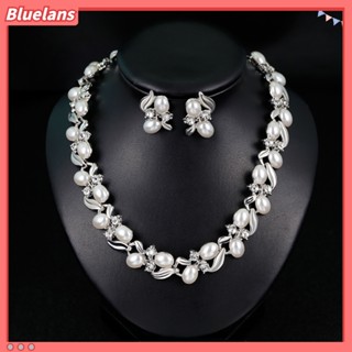 Bluelans ชุดเครื่องประดับแฟชั่นสตรีสร้อยคอต่างหูมุก Rhinestone Faux