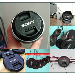 Lens cap Sony Size 40.5mm ⏩ 49mm ⏩ 52mm ⏩ 55mm ⏩ 62mm ⏩ 67mm Sony A5000 A5100 A6000 A6300 A6500 A7 A7r A7II A7III A9