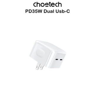 Choetech PD35W Q5008 Dual Usb-C หัวชาร์จ2พอรต์เกรดพรีเมี่ยม สำหรับ อุปกรณ์ที่รองรับ Type-C Port(ของแท้100%)