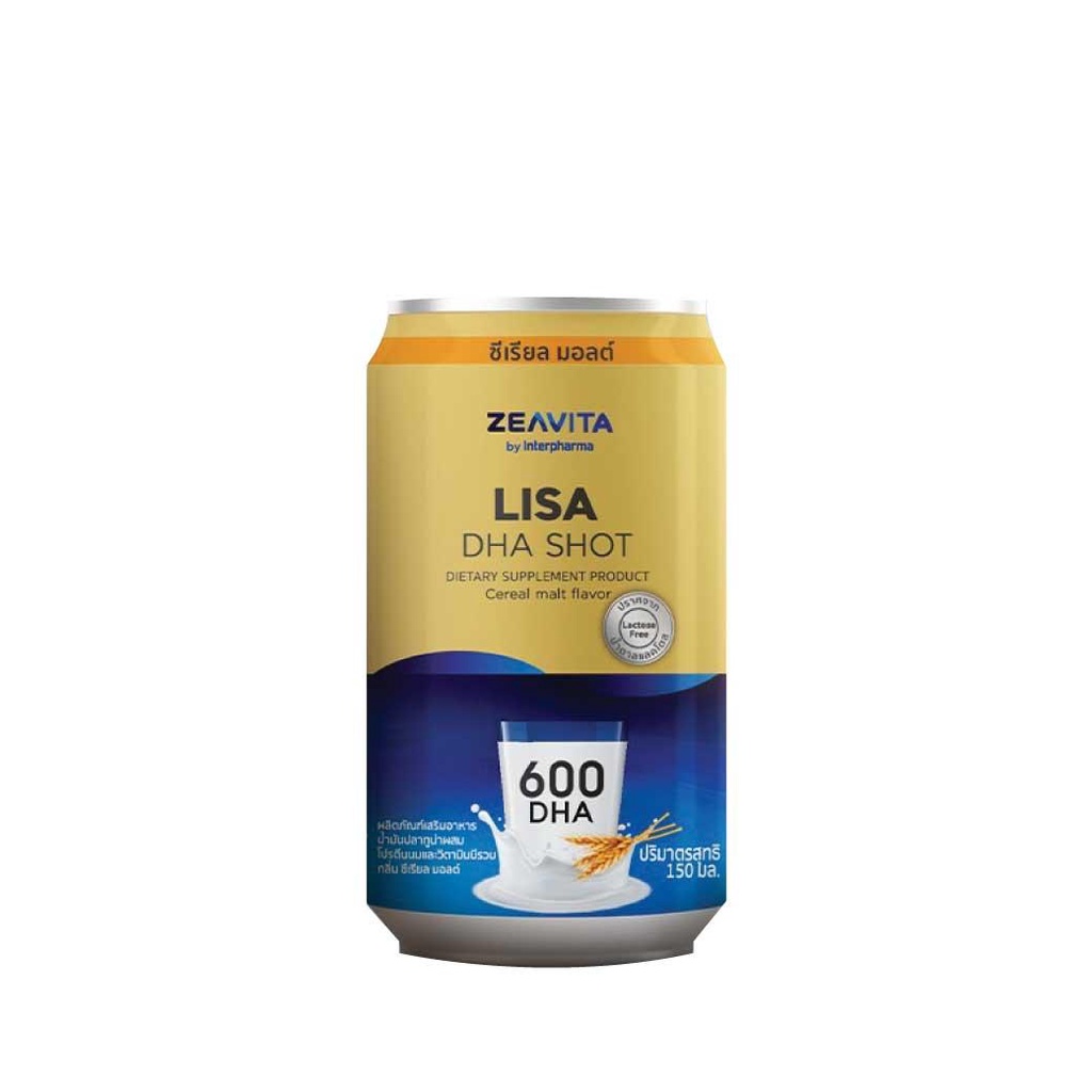 พร้อมส่ง เซ็ต 6 ขวด LISA DHA SHOT ZEAVITA by Interpharma [EXP: 05/2023 ...