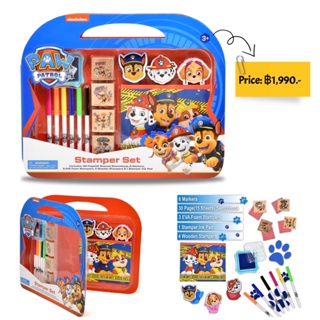 paw patrol stamper set