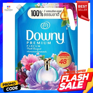 ดาวน์นี่ พรีเมียม เพอร์ฟูม ผลิตภัณฑ์ปรับผ้านุ่ม สูตรเข้มข้นพิเศษ กลิ่นหอมช่..Downy Premium Perfume Fabric Softener Speci