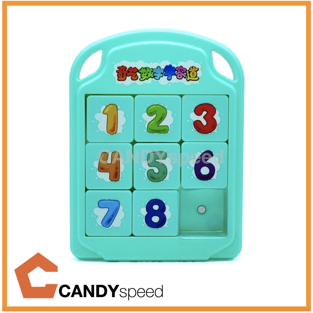 qiyi-children-klotski-3x3-3-kingdom-4x4-puzzle-by-candyspeed