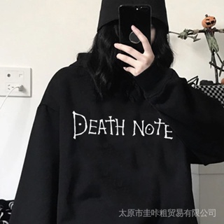 เสื้อกันหนาว แขนยาว พิมพ์ลาย Death Note สไตล์ฮาราจูกุ สําหรับผู้หญิง