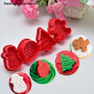 &amp; Christmas Day &amp; 4pcs/set christmas cookie biscuit mold 3d cookie plunger cutter diy baking mould  New