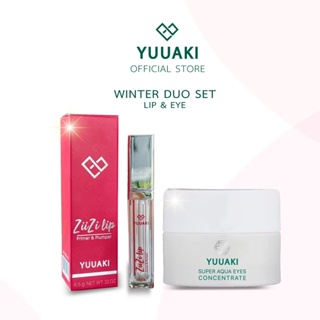 ภาพหน้าปกสินค้า[ใต้ตา&ลิป ] YUUAKI  ZiiZi lip primer &plumper and YUUAKI Super Aqua Eyes Concentrate ที่เกี่ยวข้อง