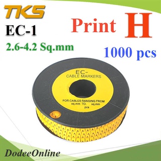 .เคเบิ้ล มาร์คเกอร์ EC1 สีเหลือง สายไฟ 2.6-4.2 Sq.mm. 1000 ชิ้น (พิมพ์ H ) รุ่น EC1-H DD