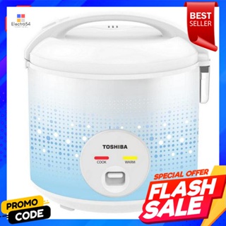 Toshiba โตชิบา หม้อหุงข้าว ขนาด 1.8 ลิตร รุ่น RC-T18JA คละสีToshiba Toshiba Rice Cooker 1.8 Liter Model RC-T18JA Assorte