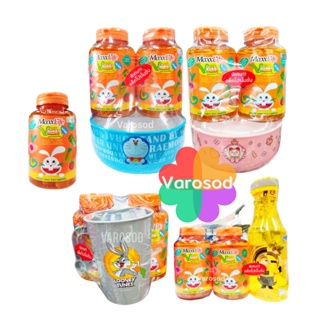 สินค้า Veggie Gummy VitaminC 120g & แพ็คคู่ แถม ชาม โดราเอมอน (Doraemon) เวจจี้กัมมี่ มีใยอาหาร และวิตามินซีสูง
