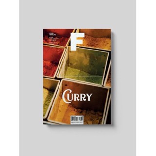 [PRE ORDER นิตยสารนำเข้า] Magazine B / F ISSUE NO. 9 CURRY ภาษาอังกฤษ หนังสือ monocle kinfolk english brand food book