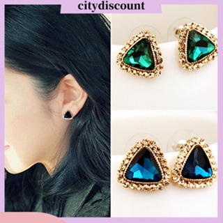 &lt;citydiscount&gt;  ต่างหูกระดุมคริสตัลโทนเสียงสําหรับสตรีต่างหู