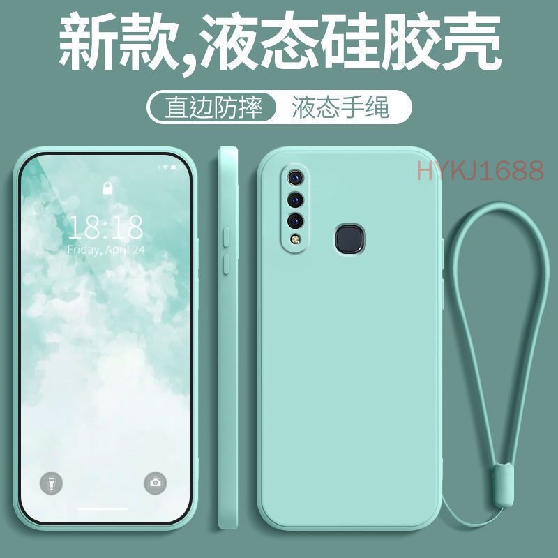 เคส-vivo-y19-tpu-ขอบตรง-ซิลิโคนเหลว-เคสนิ่ม