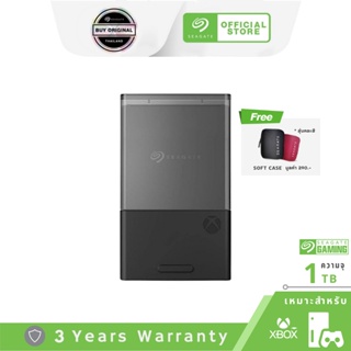 ภาพขนาดย่อของภาพหน้าปกสินค้าSeagate 1TB Storage Expansion Card for Xbox Series X S NVMe SSD (STJR1000400) จากร้าน seagate_official บน Shopee