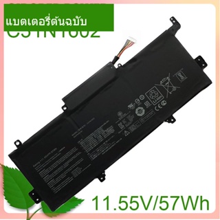 Original Battery C31N1602  For Zenbook U3000 U3000U UX330 UX330U UX330UA UX330UA-1A UX330UA-1B UX330UA-1C 0B200-02090000