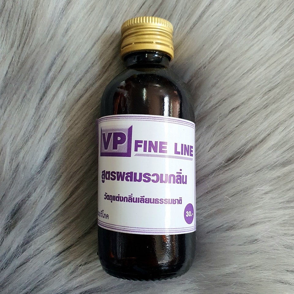 หัวเชื้อตกปลา-vp-fine-line-วีพี