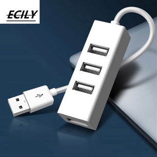 Ecily อะแดปเตอร์ฮับพาวเวอร์ซัพพลาย USB 2.0 4 พอร์ต ABS USB 2.0 สําหรับคอมพิวเตอร์ แล็ปท็อป PC