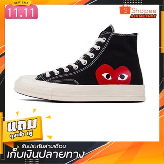 💥พร้อมส่ง💥รองเท้าผ้าใบCDG PLAY x CONVERSE 1970S