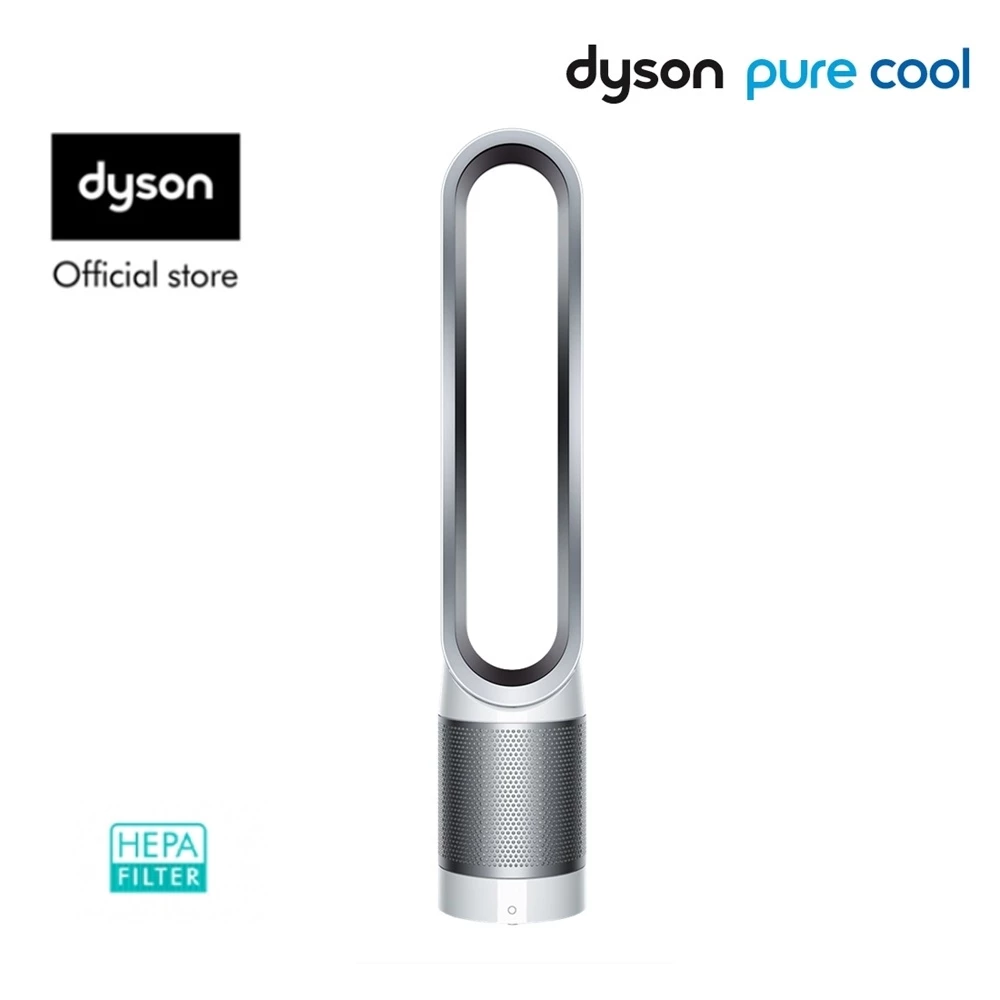 Dyson Pure Cool™ Air Purifier Fan TP00 เครื่องฟอกอากาศและพัดลมไร้ใบพัด สีขาว/เงิน ฟอกอากาศได้ละเอียดระดับ PM0.1