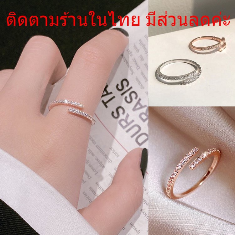 ราคาและรีวิวแหวนหมั้นแต่งงาน แหวน ปรับขนาดได้ ประดับเพทาย คริสตัล แฟชั่นสำหรับผู้หญิง เครื่องประดับ สไตล์เกาหลี R5