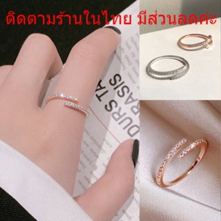 เช็ครีวิวสินค้าแหวนหมั้นแต่งงาน แหวน ปรับขนาดได้ ประดับเพทาย คริสตัล แฟชั่นสำหรับผู้หญิง เครื่องประดับ สไตล์เกาหลี R5