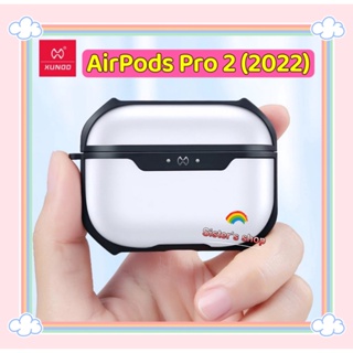 [แท้100%] Xundd เคส AirPods Pro2 (2022)