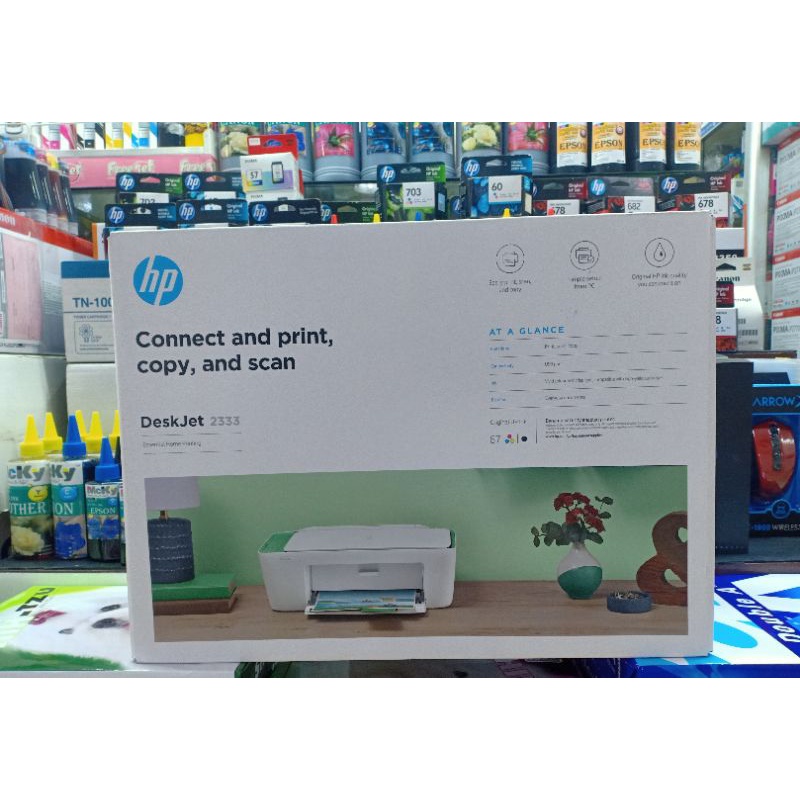 เครื่องพิมพ์มัลติฟังก์ชั่นอิงค์เจ็ท-hp-deskjet-ปริ้น-สแกน-ถ่ายเอกสารได้-hp2333-แถมหมึกแท้1ชุด