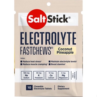 ภาพหน้าปกสินค้าSaltstick Fastchews ป้องกันตะคริว 10 เม็ด ที่เกี่ยวข้อง