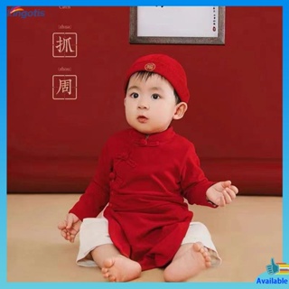 เสื้อตรุษจีนเด็ก เสื้อตรุษจีนเด็กผู้ชาย งานเลี้ยงวันเกิดครั้งแรกคว้าสัปดาห์ชุดเด็กทารก Tang ชุด jumpsuit เด็กชายสไตล์จีนสไตล์จีน Hanfu หนังสือสีแดงเล็ก ๆ น้อย ๆ ที่มีสไตล์เดียวกัน