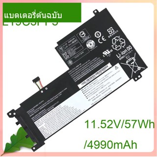 แท้จริง แบตเตอรี่โน้ตบุ๊ค L19C3PF5 11.52/57Wh/4990mAh For 15IIL 2020 L19D3PF3 L19C3PF4