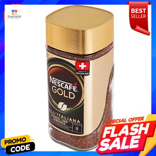 เนสกาแฟ โกลด์ ออล อิตาเลียน่า คอฟฟี่ กาแฟสำเร็จรูปชนิดฟรีซดราย 200 ก.Nescafe Gold All Italiana Coffee Freeze-dried Insta