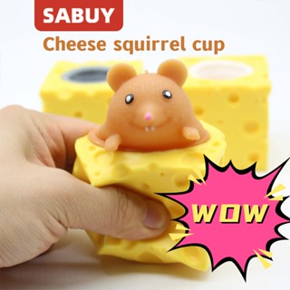 SABUY สัตว์การ์ตูนน่ารักหยิกสนุกเด็กของเล่นบีบอัดสร้างสรรค์บีบชีสกระรอกถ้วยหลายตัวเลือก