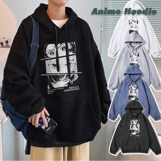 อนิเมะเสื้อมีฮู้ดผู้ชาย ขนแกะ หลวม M - 5XL