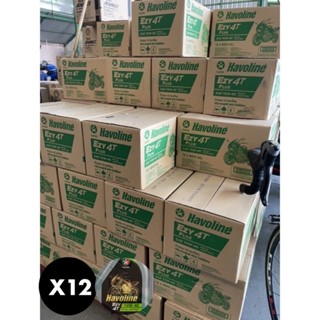 ยกลัง 12ขวด น้ำมันเครื่อง Caltex Havoline 10w40 (0.8เขียว)