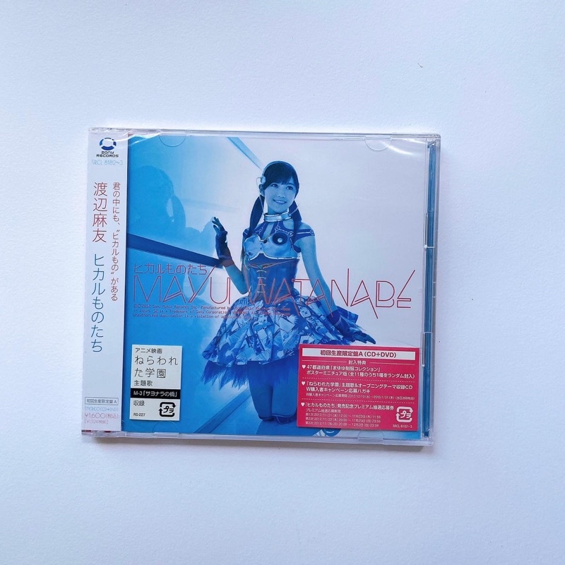 akb48-cd-dvd-watanabe-mayu-mayuyu-solo-single-hikaru-monotachi-แผ่นใหม่ใน-sealed
