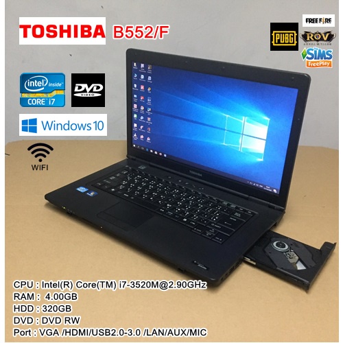 โน๊ตบุ๊คมือสอง-notebook-toshiba-b552-core-i7-3520m-ram-4gb-hdd-320gb-ขนาด-15-6นิ้ว